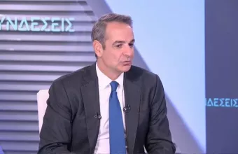 Μητσοτάκης ΕΡΤ