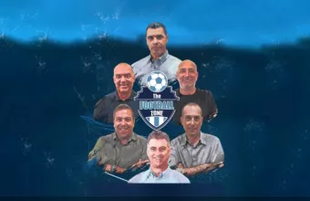 monobala