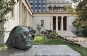 Πολυτεχνείο
