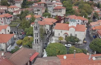 Άγιος Γεώργιος Στεμνίτσας