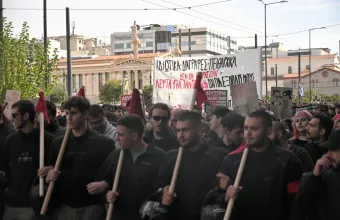πανεκπαιδευτικό συλλαλητήριο