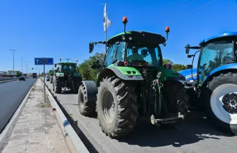 Τρακτέρ