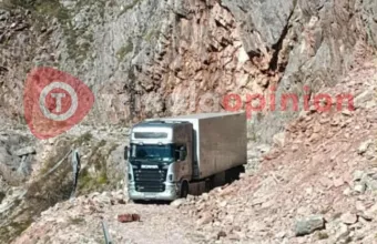νταλίκα Τρίκαλα