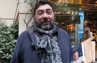 Βιβλίο Τσίπρα