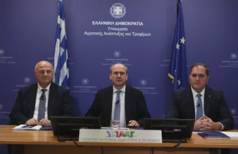 ΥΠΑΑΤ