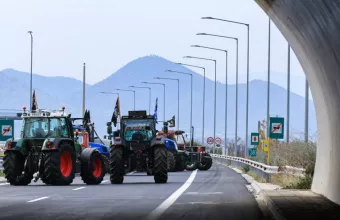αγρότες