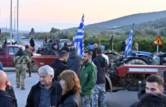 Αγρότες