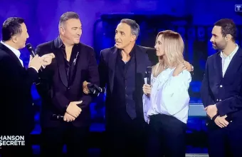 Αλιάγας- Ρέμος- Lara Fabian- Ycare