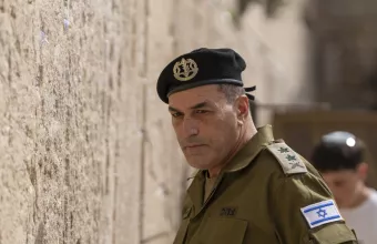 Ισραηλινός Αρχηγός Στρατού