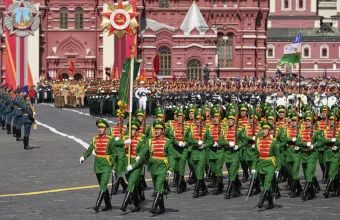 Turkmenistan