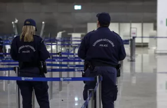 Ελ. Βενιζέλος
