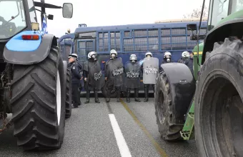 Αστυνομία 
