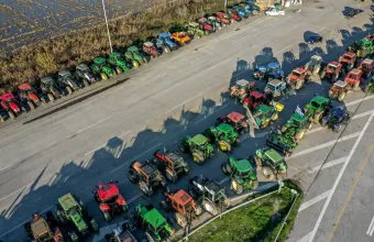 Μπλόκα