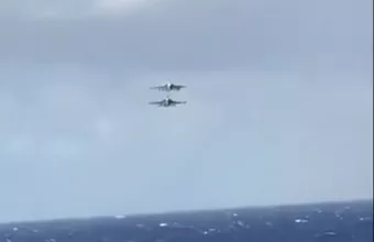 Βενεζουέλα