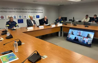 Επιτροπή Εκτίμησης Κινδύνου