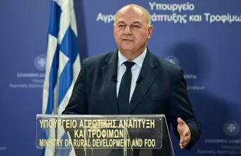 Τσιάρας