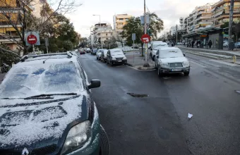 Αυτοκίνητα 