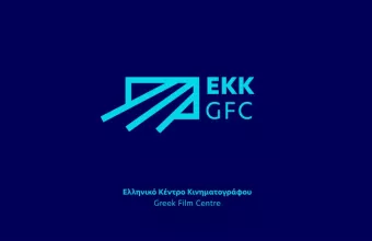 ΕΚΚΟΜΕΔ