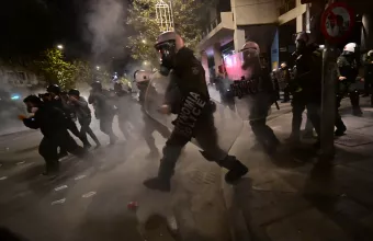 ΜΑΤ 