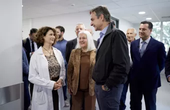 Μητσοτάκης