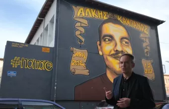 Η Θεσσαλονίκη στη σκιά της οπαδικής βίας