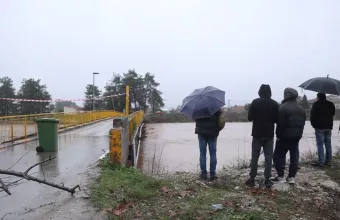 Ευύδριο Φαρσάλων