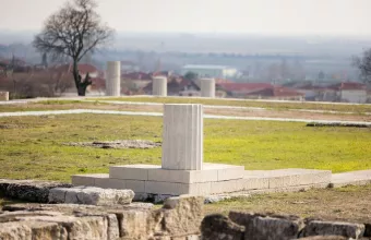 pella