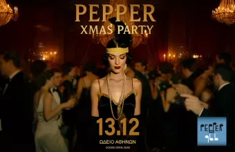 Pepper Xmas Party