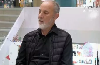 Στέλιος Μάινας