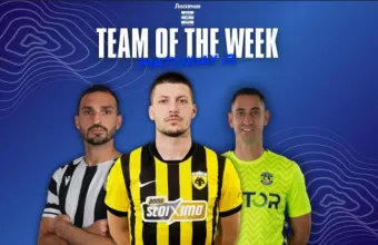 superleague