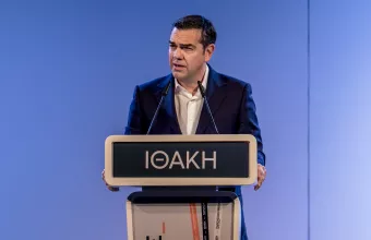 Αλέξης Τσίπρας
