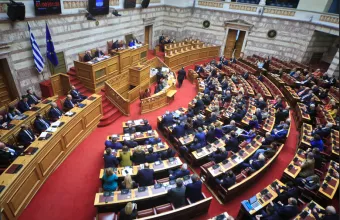 Βουλή