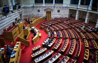 Βουλή