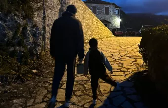 Χρανιώτης- Αβασκαντήρα στη Δημητσάνα