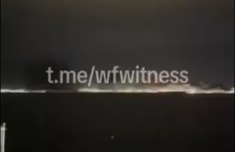 Έκρηξη