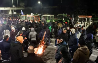 Αγρότες