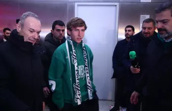 Αντίνο