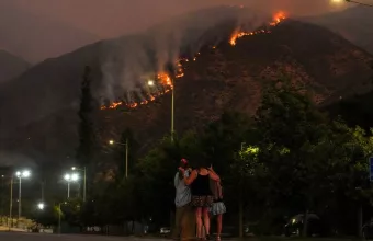 πυρκαγιά