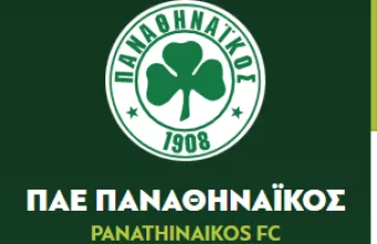 ΠΑΟ