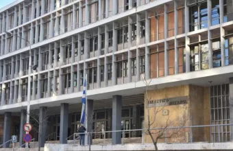 δικαστήρια Θεσσαλονίκη