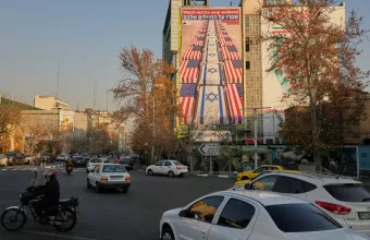 Δρόμος στην Τεχεράνη