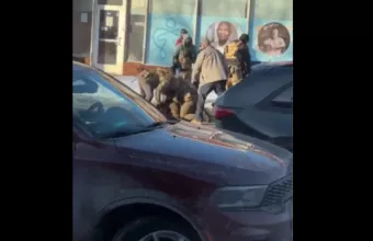 Μινεσότα