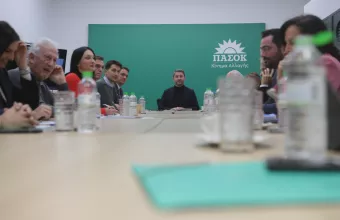 ΠΑΣΟΚ