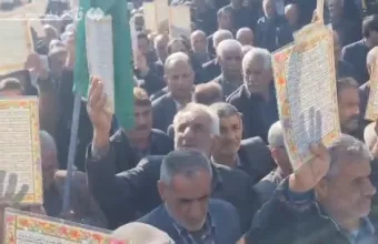 Ιράν
