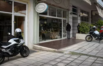 Σέρρες