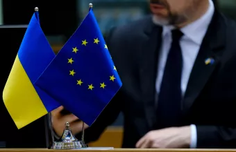 Ουκρανία