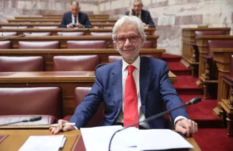 Βλαχάκος 