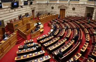 Αντιπολίτευση