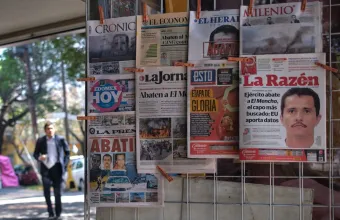 ΜΕΞΙΚΟ 