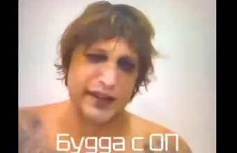 μπαλι